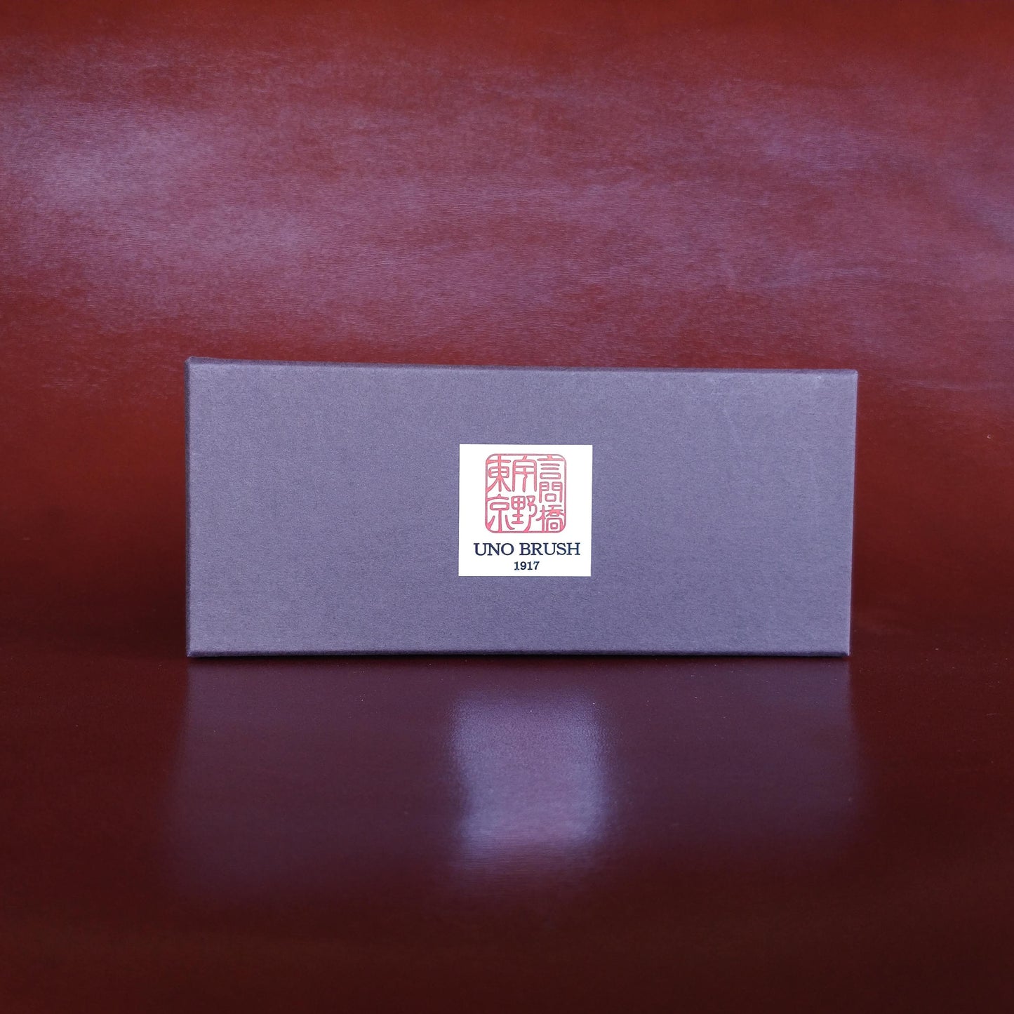 Unobrush shoe shine brush box